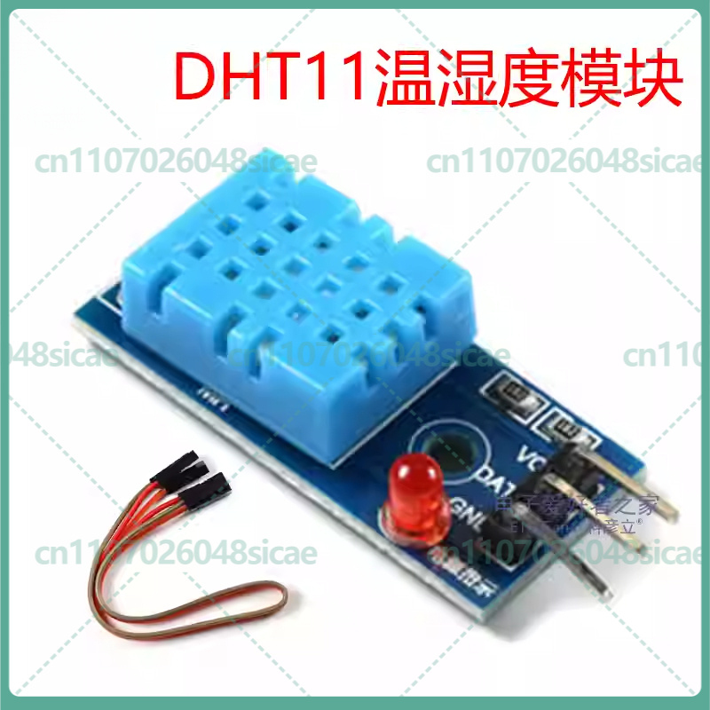 Dht11 - 5-25 ชิ้น DHT11 โมดูลวัดอุณหภูมิและความชื้นแบบดิจิตอลเซ็นเซอร์ตรวจจับแบบบัสเดี่ยว โพรบอิเล็กทรอนิกส์บล็อกอิเล็กทรอนิกส์