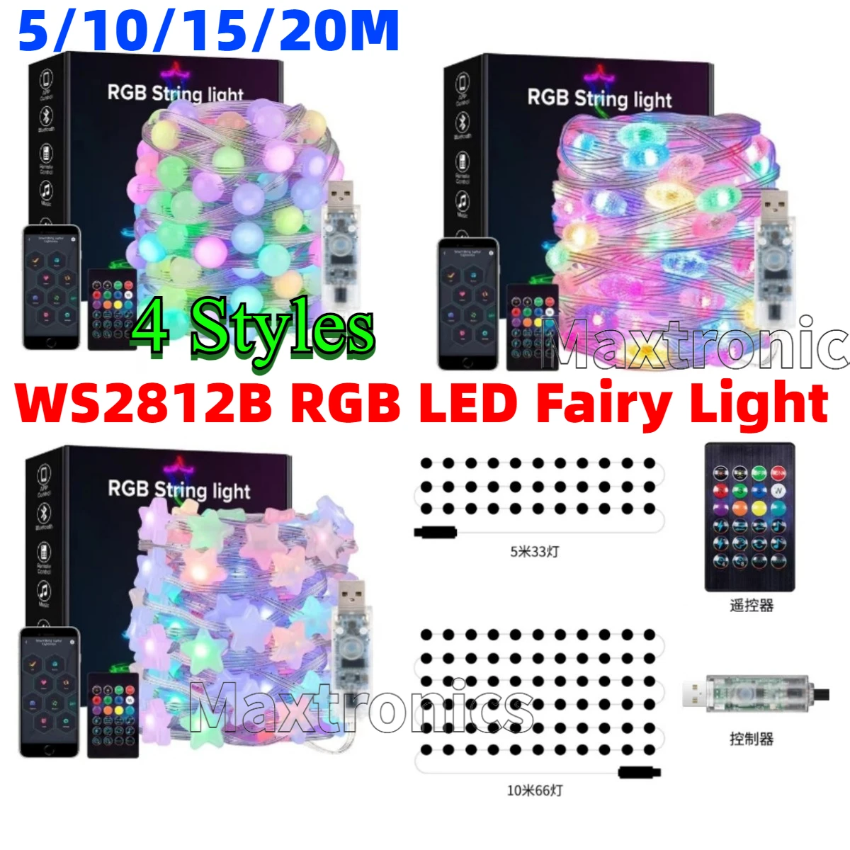 Ws2812B - สมาร์ท 4 รูปแบบ RGB WS2812B LED