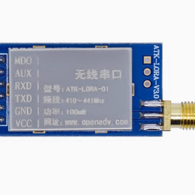 ซุปเปอร์เซลล์ 2 ชิ้น ATK-LORA- - Lora Sx1278 บทวิจารณ์และราคา
