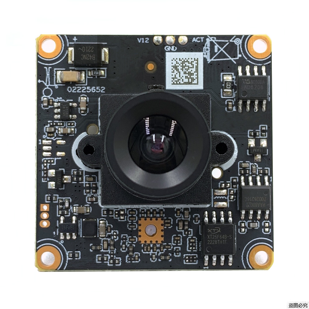 โมดูลกล้อง IP H.265+2.0MP แบล็ - Microphone Module บทวิจารณ์และราคา