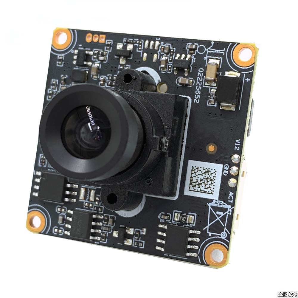 โมดูลกล้อง IP H.265+2.0MP แบล็ - Microphone Module บทวิจารณ์และราคา